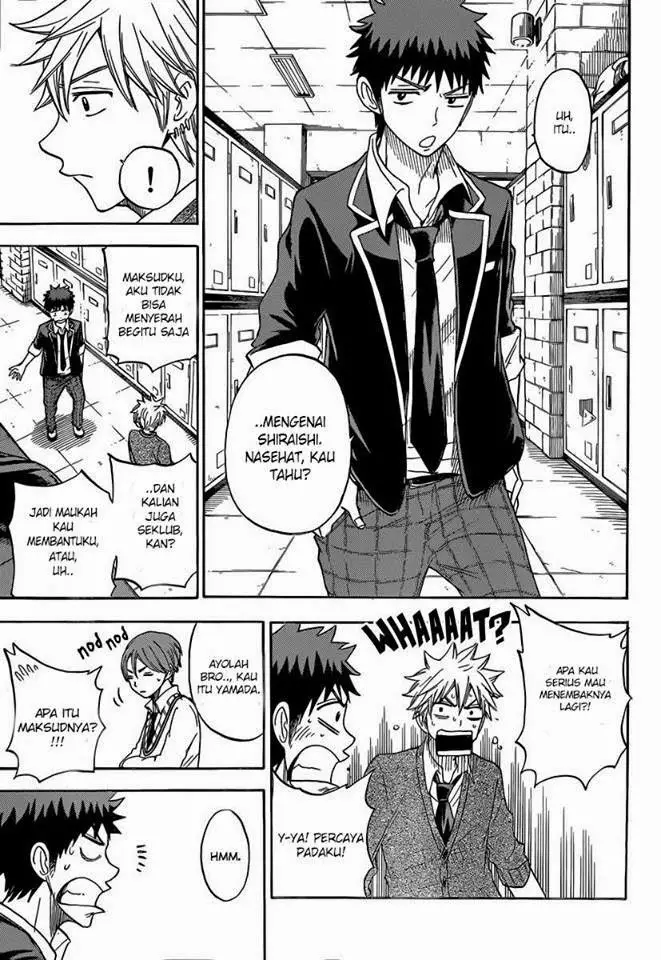 image-komik-yamada-kun-to-7-nin-no-majo-chapter-72-10/27