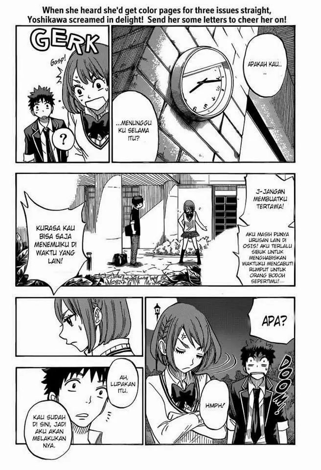 image-komik-yamada-kun-to-7-nin-no-majo-chapter-72-17/27