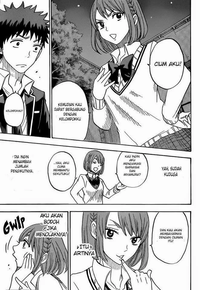 image-komik-yamada-kun-to-7-nin-no-majo-chapter-72-18/27