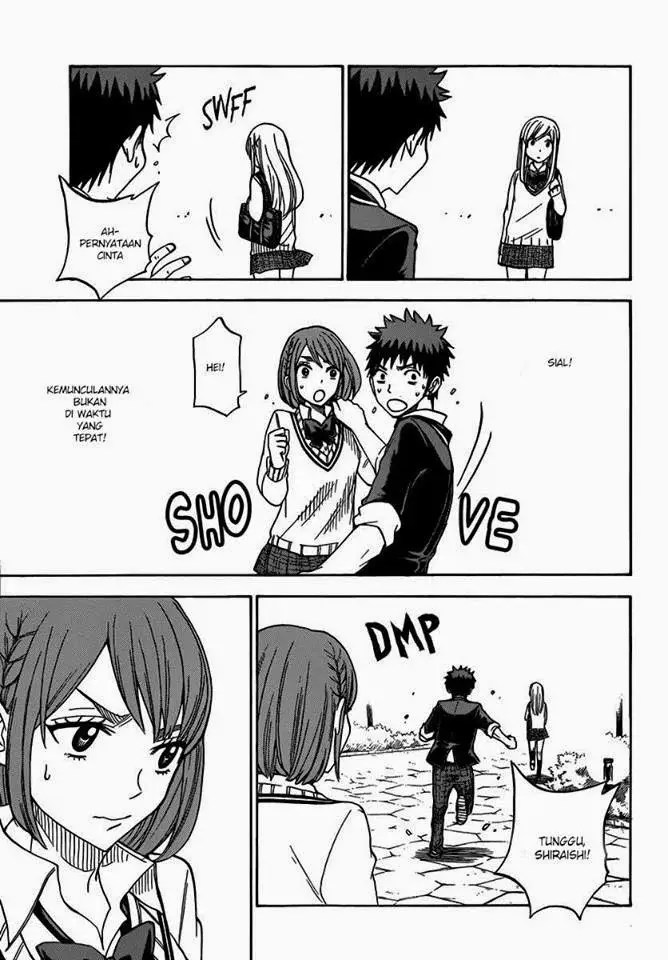 image-komik-yamada-kun-to-7-nin-no-majo-chapter-72-22/27
