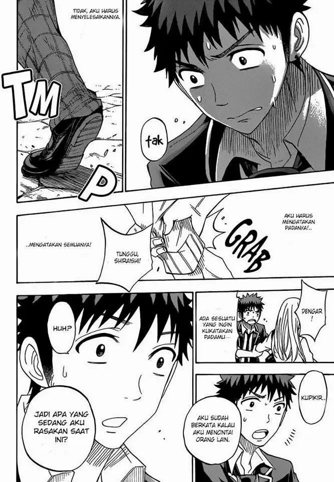 image-komik-yamada-kun-to-7-nin-no-majo-chapter-72-25/27