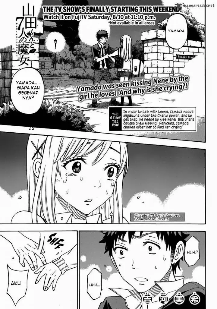 image-komik-yamada-kun-to-7-nin-no-majo-chapter-73-3/23