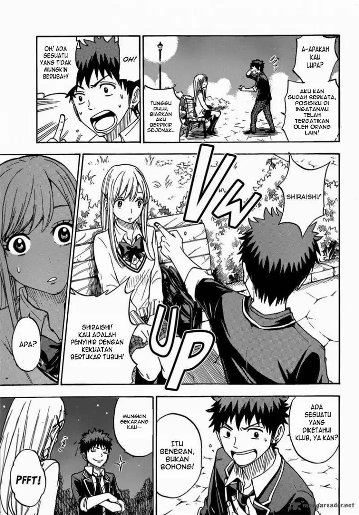 image-komik-yamada-kun-to-7-nin-no-majo-chapter-73-7/23