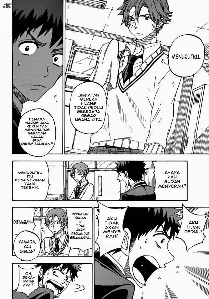 image-komik-yamada-kun-to-7-nin-no-majo-chapter-73-20/23