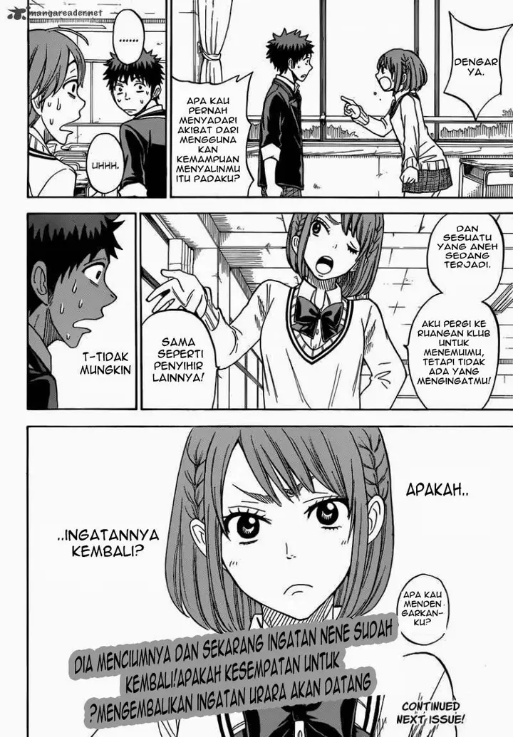 image-komik-yamada-kun-to-7-nin-no-majo-chapter-73-22/23