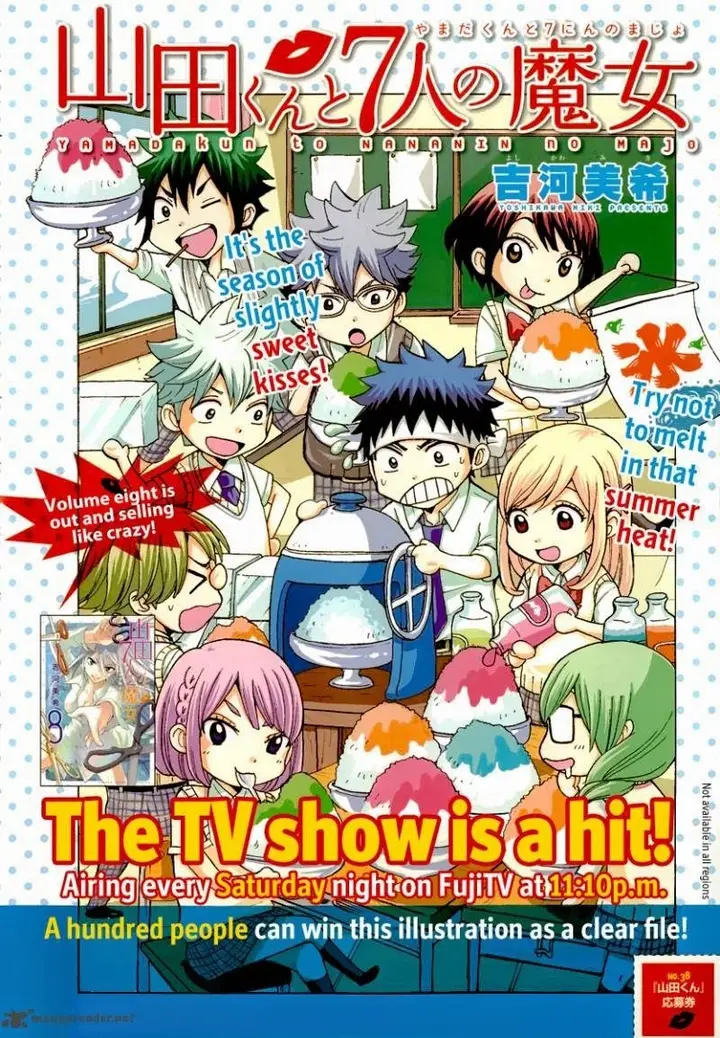 image-komik-yamada-kun-to-7-nin-no-majo-chapter-74-0/25