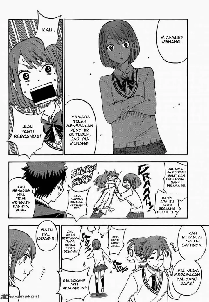image-komik-yamada-kun-to-7-nin-no-majo-chapter-74-7/25