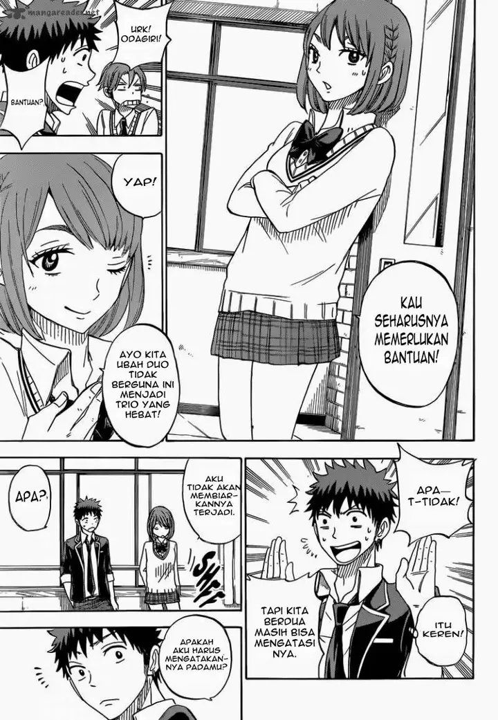 image-komik-yamada-kun-to-7-nin-no-majo-chapter-74-22/25