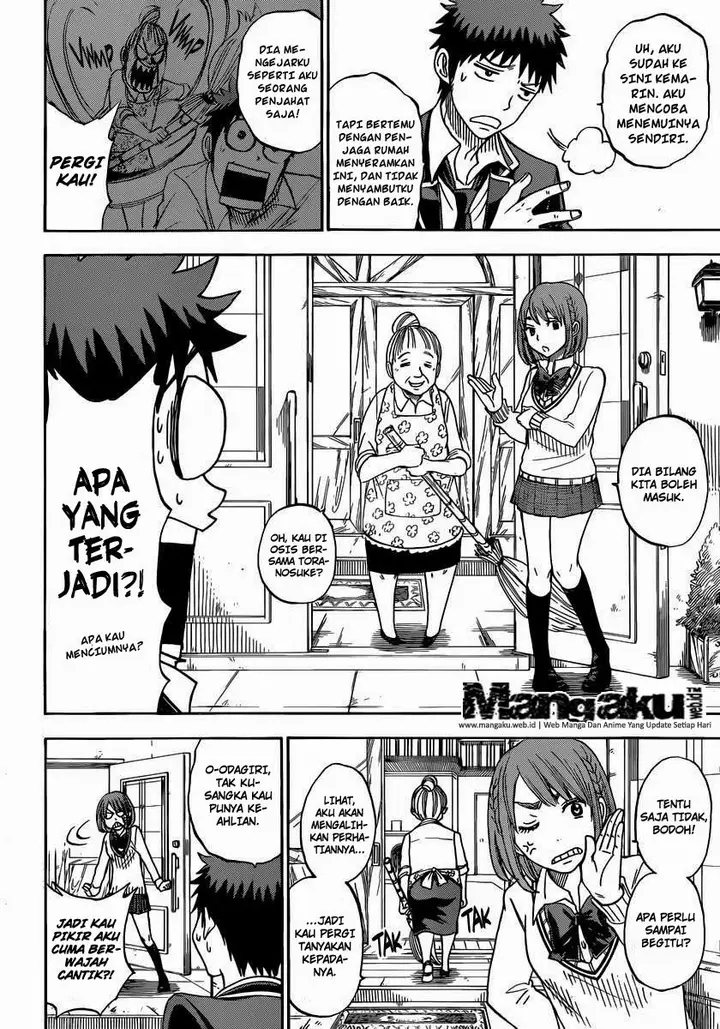 image-komik-yamada-kun-to-7-nin-no-majo-chapter-75-1/19