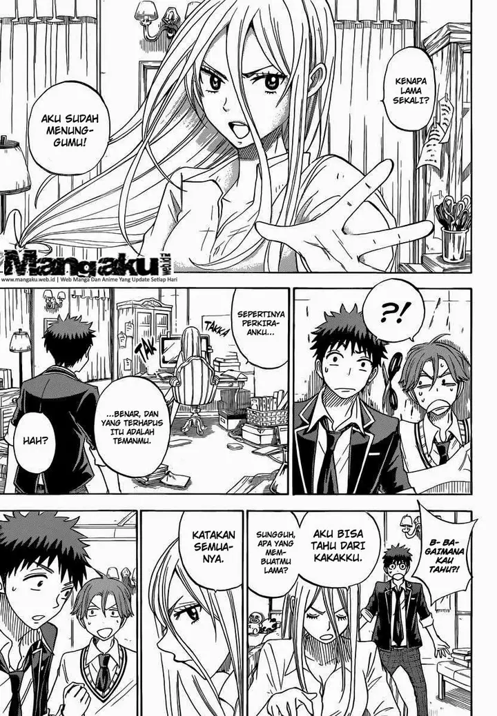 image-komik-yamada-kun-to-7-nin-no-majo-chapter-75-2/19