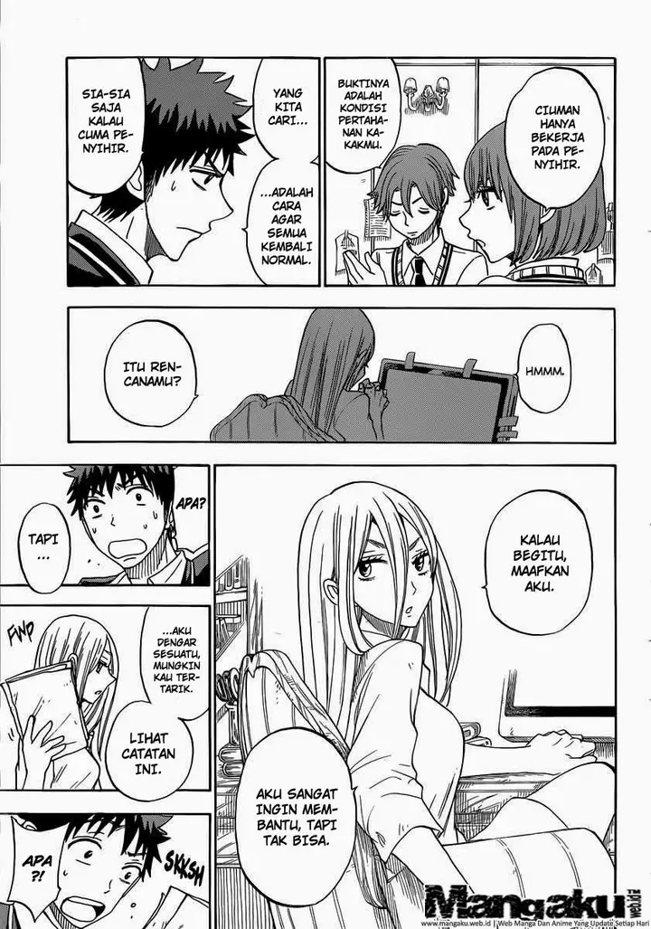 image-komik-yamada-kun-to-7-nin-no-majo-chapter-75-4/19