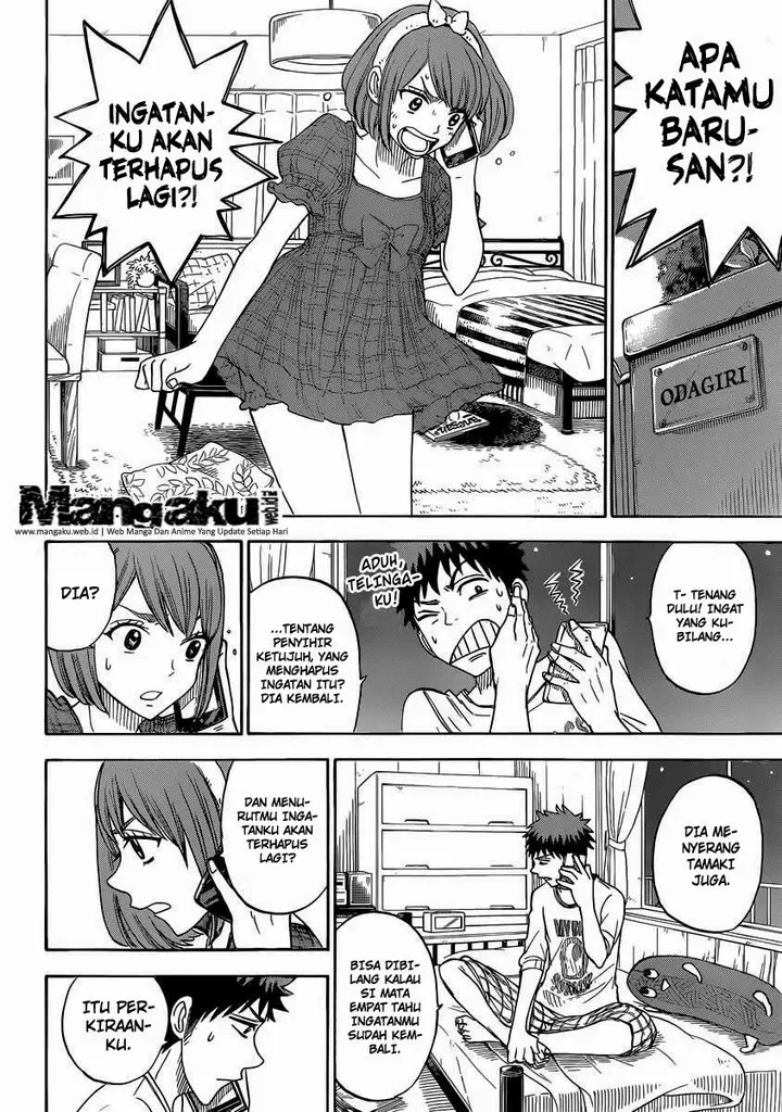 image-komik-yamada-kun-to-7-nin-no-majo-chapter-75-10/19