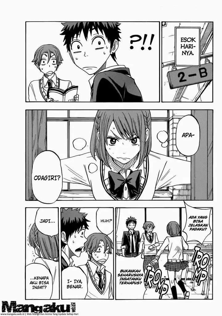 image-komik-yamada-kun-to-7-nin-no-majo-chapter-75-15/19