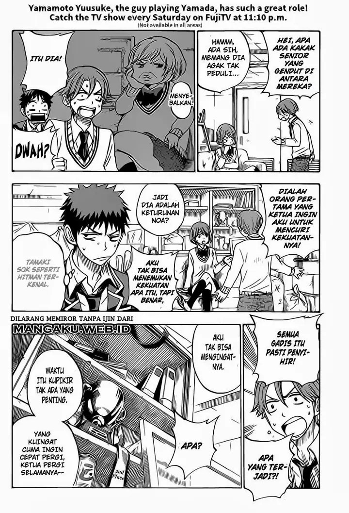 image-komik-yamada-kun-to-7-nin-no-majo-chapter-76-7/24