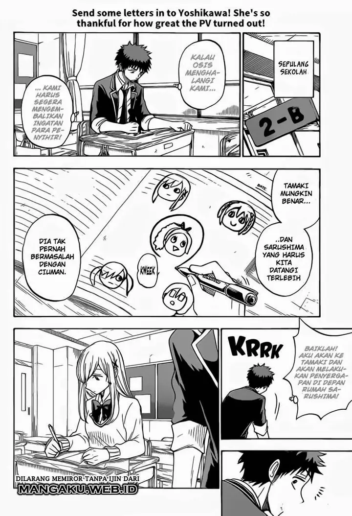 image-komik-yamada-kun-to-7-nin-no-majo-chapter-76-13/24