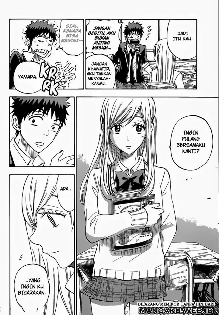 image-komik-yamada-kun-to-7-nin-no-majo-chapter-76-15/24