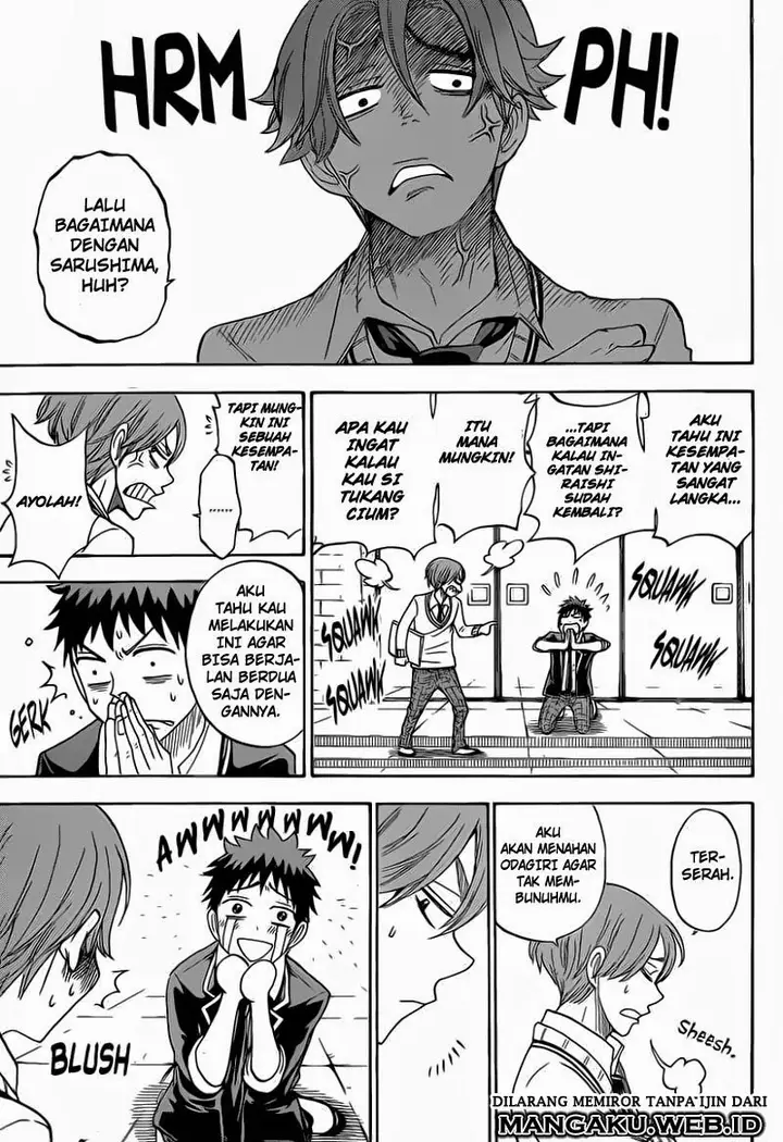 image-komik-yamada-kun-to-7-nin-no-majo-chapter-76-16/24