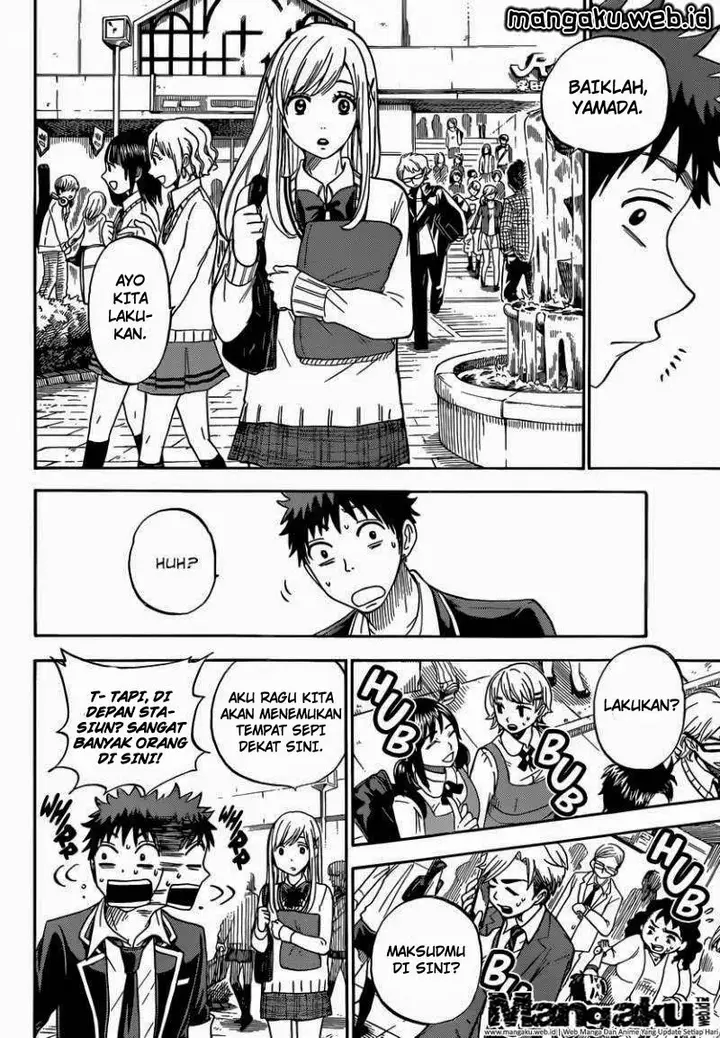 image-komik-yamada-kun-to-7-nin-no-majo-chapter-77-4/21