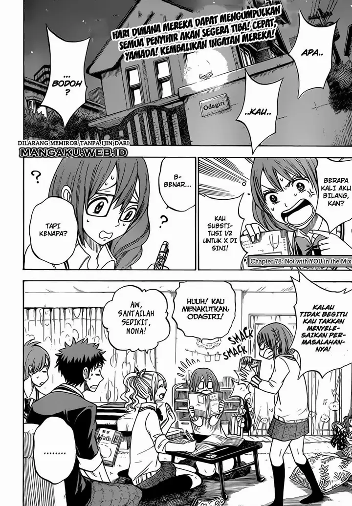 image-komik-yamada-kun-to-7-nin-no-majo-chapter-78-1/20