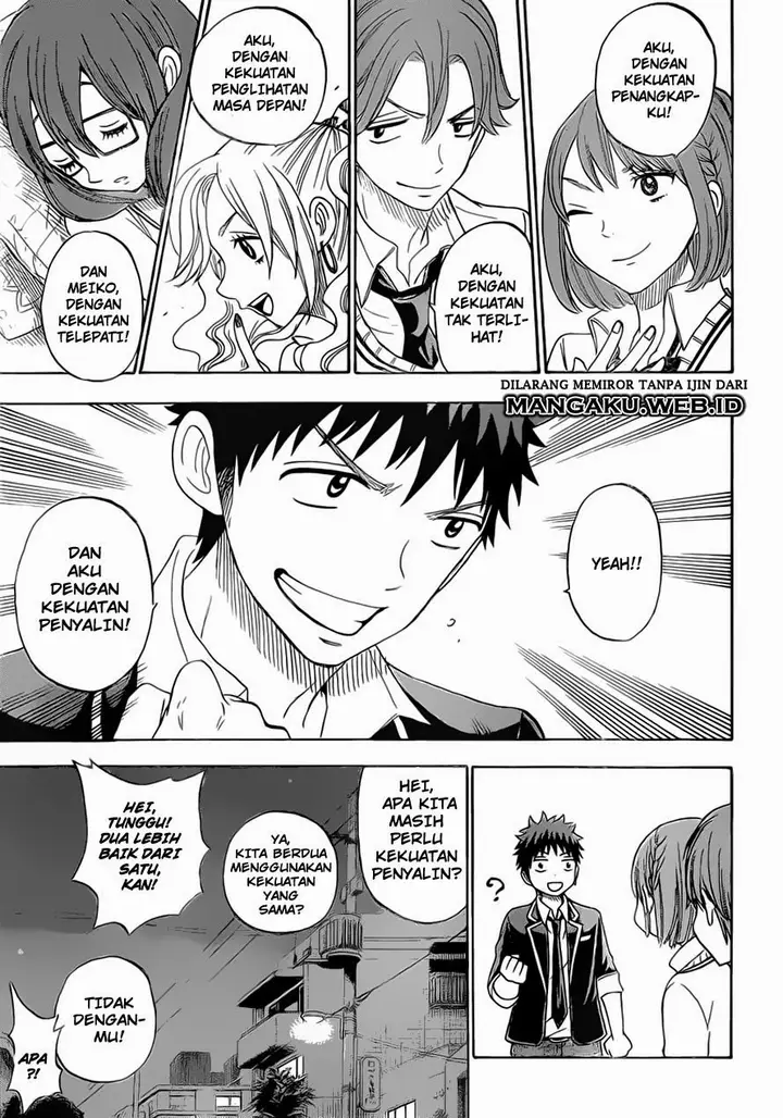 image-komik-yamada-kun-to-7-nin-no-majo-chapter-78-6/20