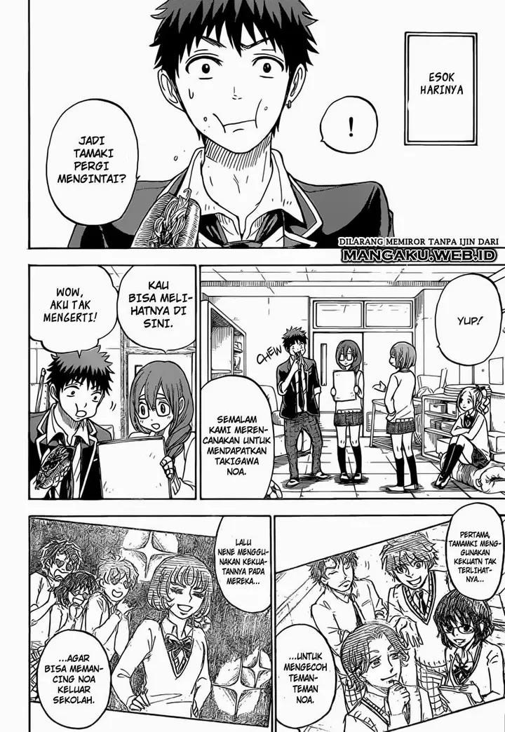 image-komik-yamada-kun-to-7-nin-no-majo-chapter-78-7/20