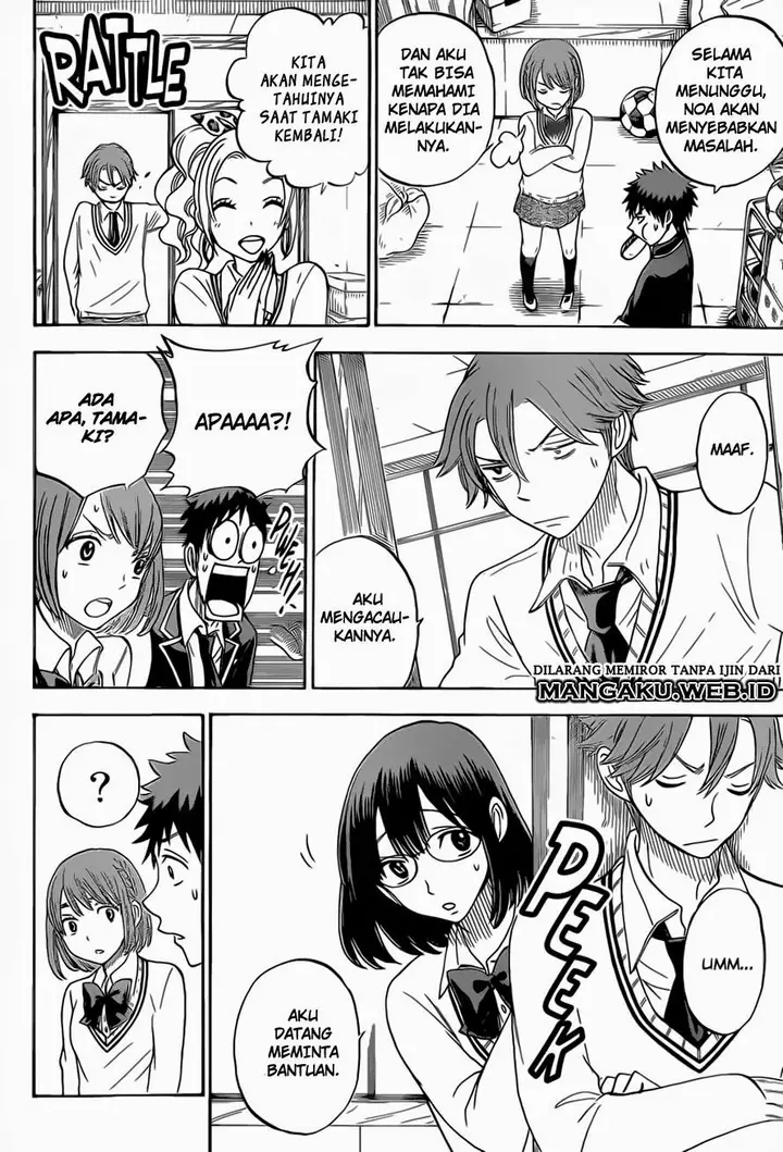 image-komik-yamada-kun-to-7-nin-no-majo-chapter-78-9/20