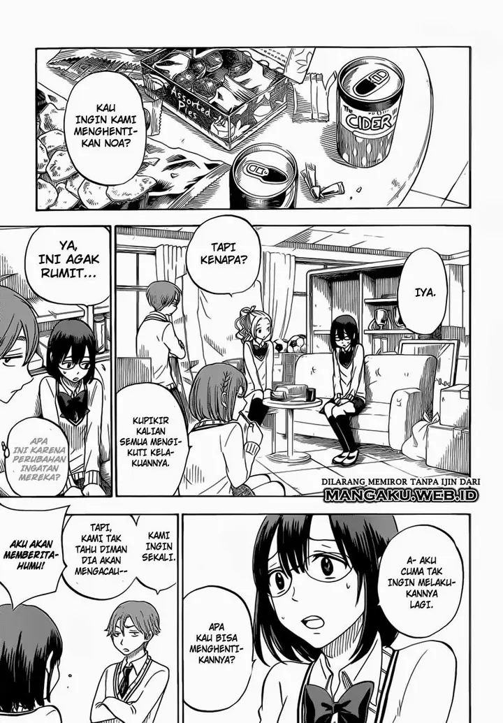 image-komik-yamada-kun-to-7-nin-no-majo-chapter-78-10/20