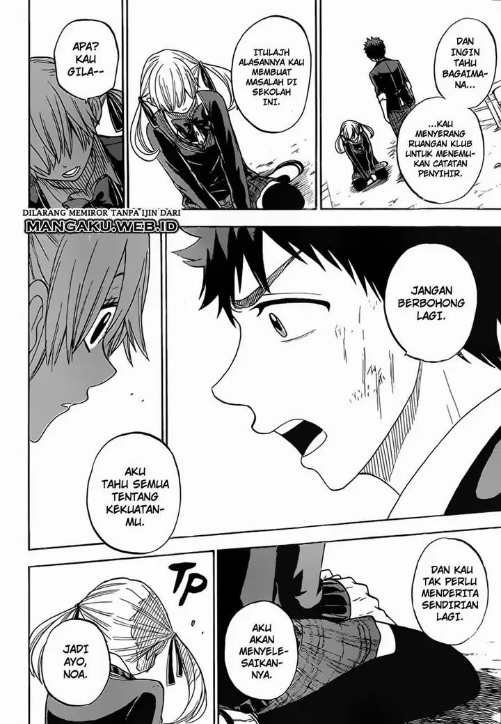 image-komik-yamada-kun-to-7-nin-no-majo-chapter-78-15/20