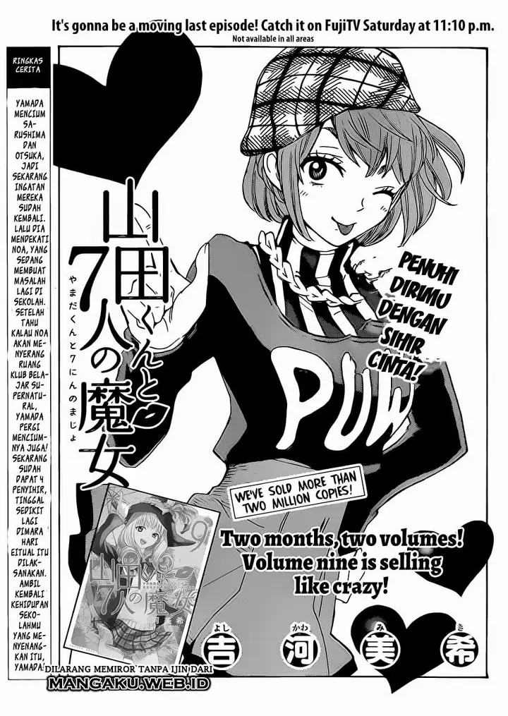 image-komik-yamada-kun-to-7-nin-no-majo-chapter-79-0/21