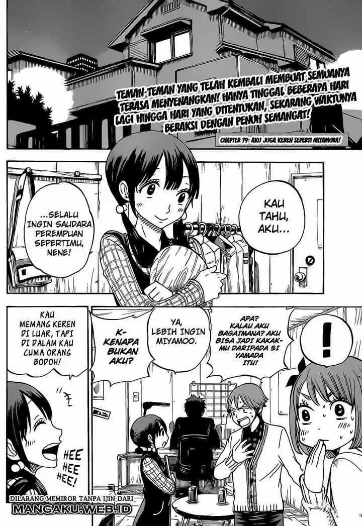 image-komik-yamada-kun-to-7-nin-no-majo-chapter-79-1/21