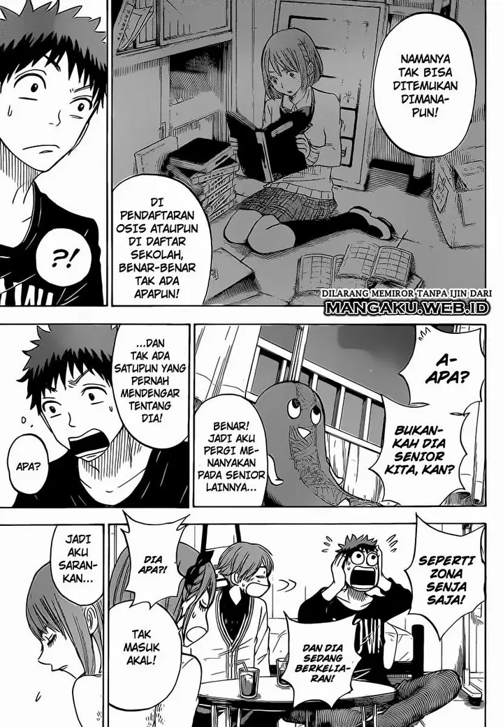 image-komik-yamada-kun-to-7-nin-no-majo-chapter-79-5/21