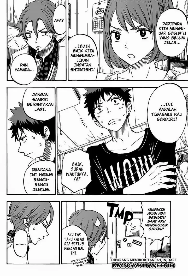 image-komik-yamada-kun-to-7-nin-no-majo-chapter-79-6/21