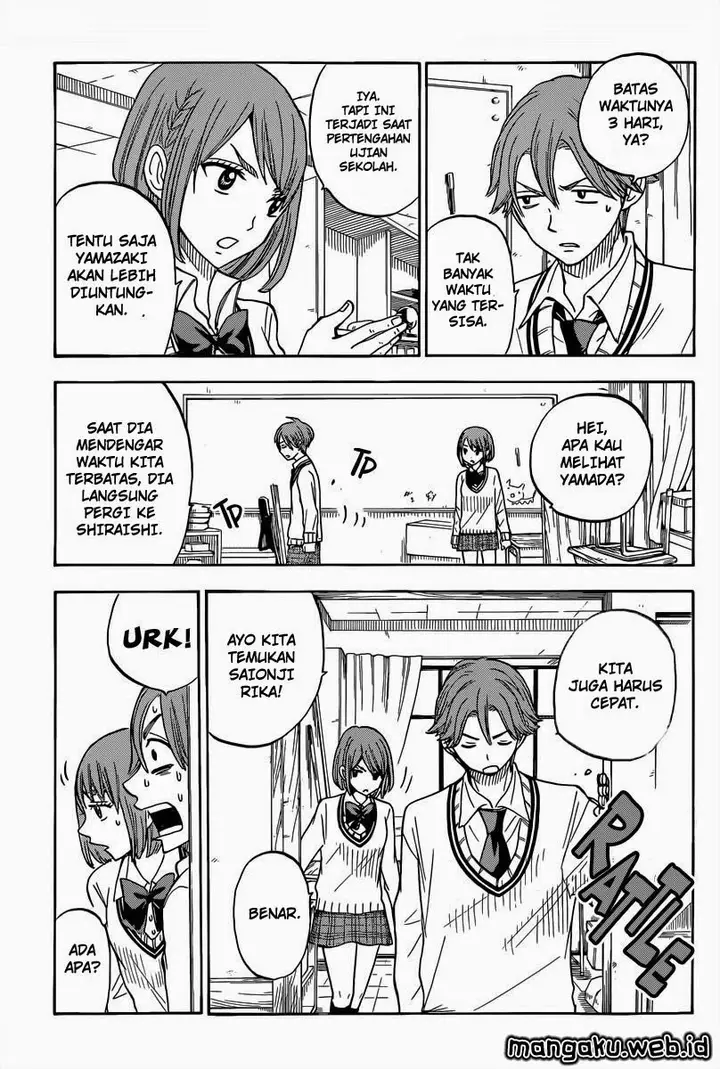 image-komik-yamada-kun-to-7-nin-no-majo-chapter-80-4/19