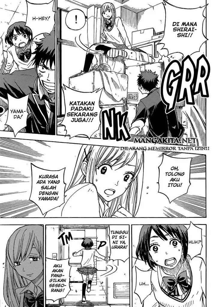 image-komik-yamada-kun-to-7-nin-no-majo-chapter-81-3/21