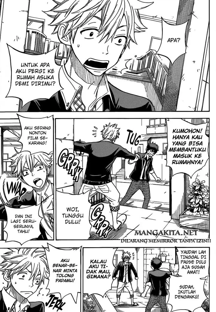 image-komik-yamada-kun-to-7-nin-no-majo-chapter-81-15/21