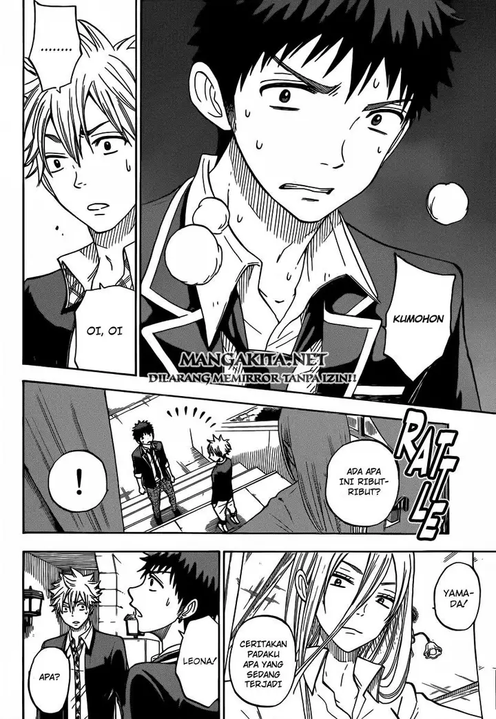 image-komik-yamada-kun-to-7-nin-no-majo-chapter-81-16/21