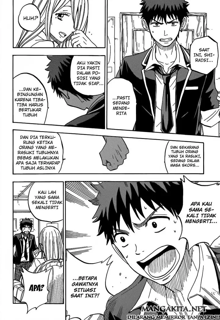 image-komik-yamada-kun-to-7-nin-no-majo-chapter-81-18/21