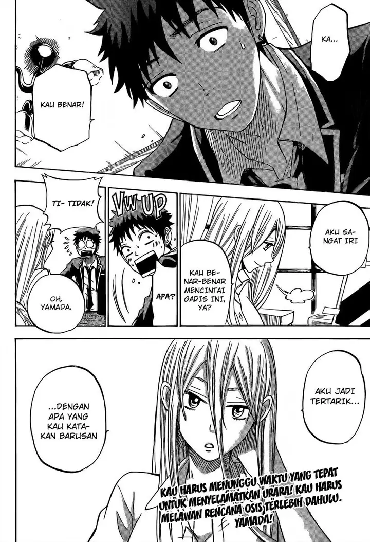 image-komik-yamada-kun-to-7-nin-no-majo-chapter-81-20/21