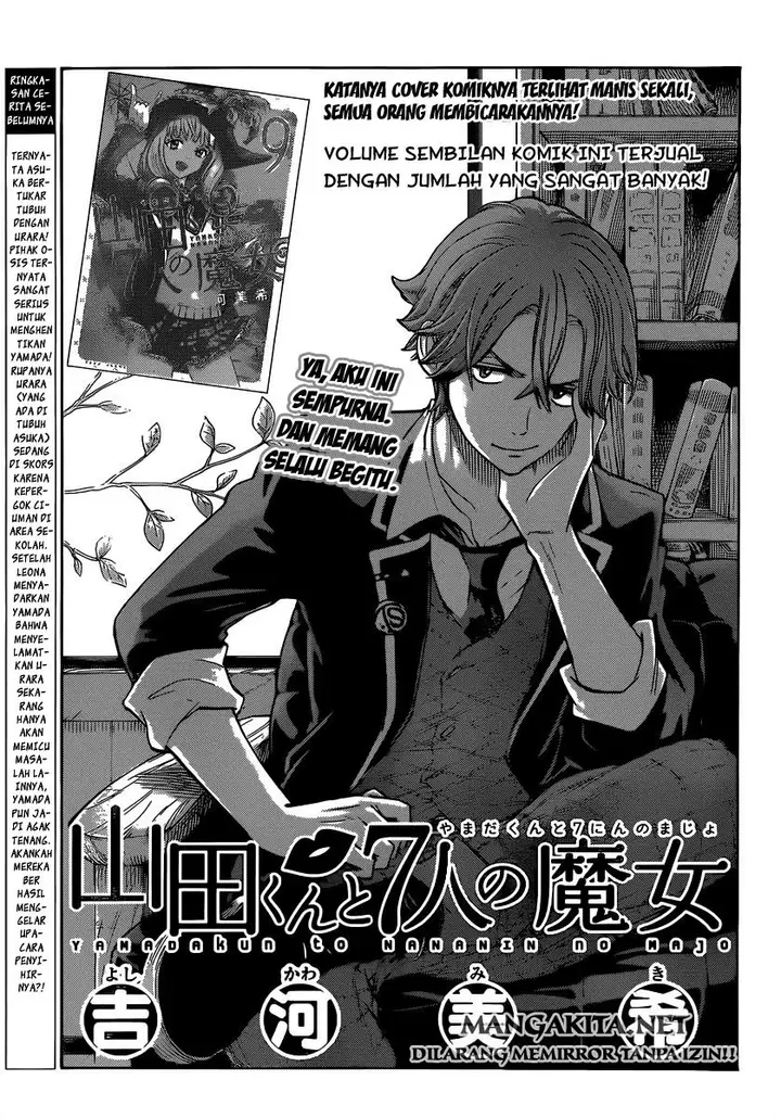 image-komik-yamada-kun-to-7-nin-no-majo-chapter-82-1/21
