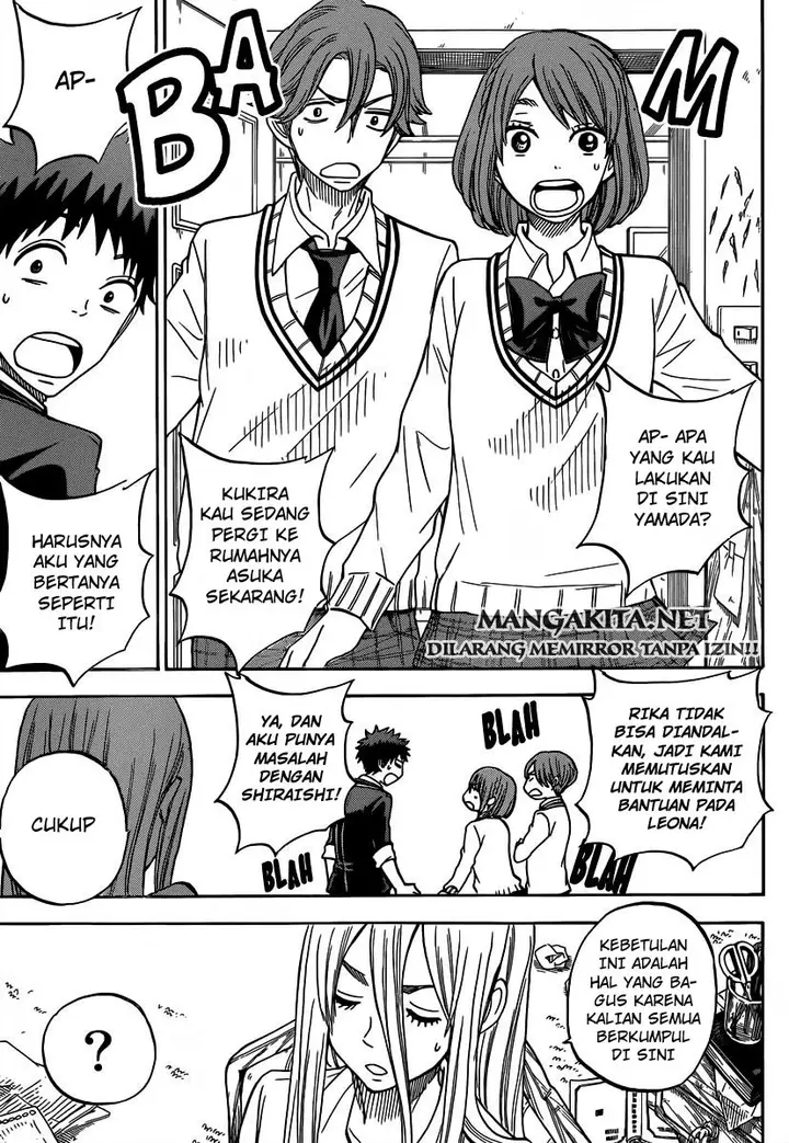 image-komik-yamada-kun-to-7-nin-no-majo-chapter-82-3/21