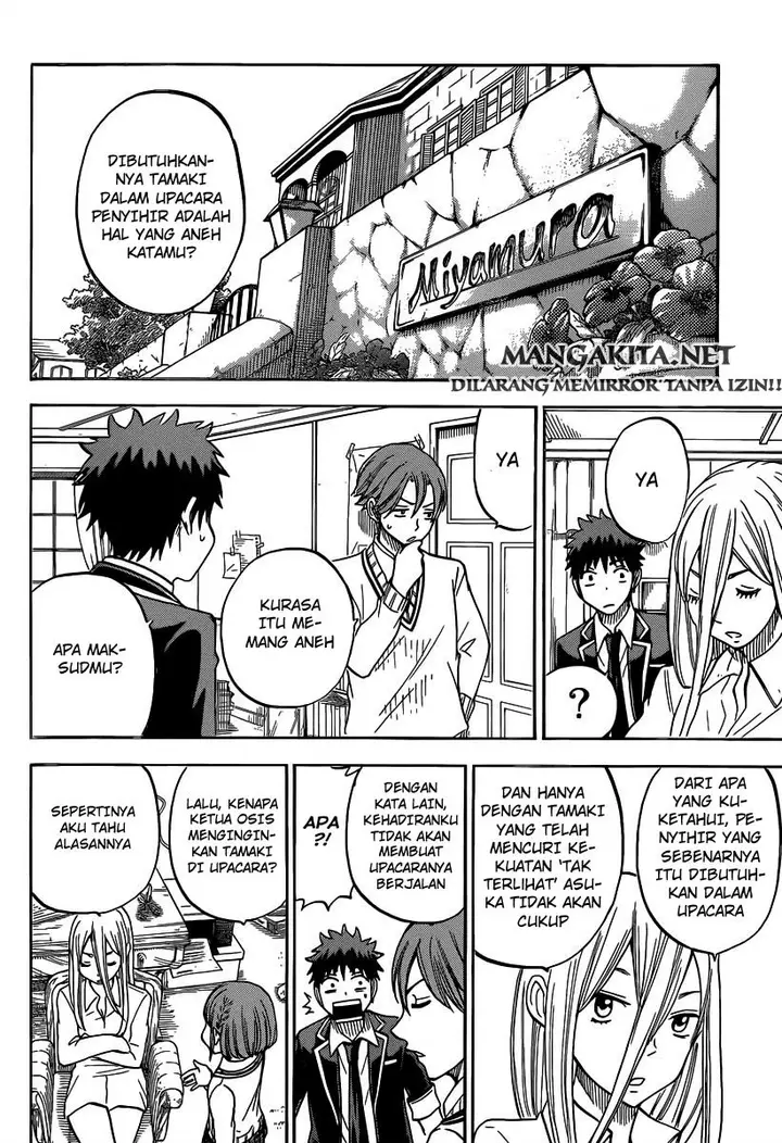 image-komik-yamada-kun-to-7-nin-no-majo-chapter-82-4/21