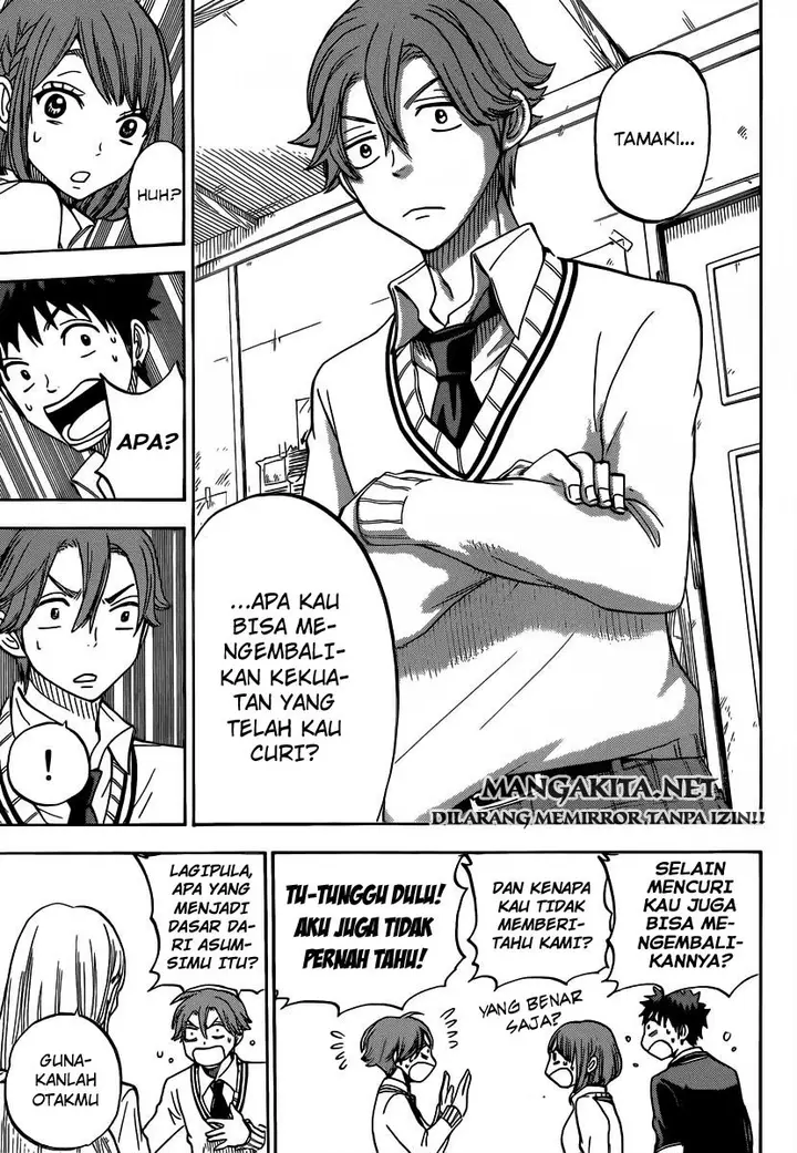 image-komik-yamada-kun-to-7-nin-no-majo-chapter-82-5/21