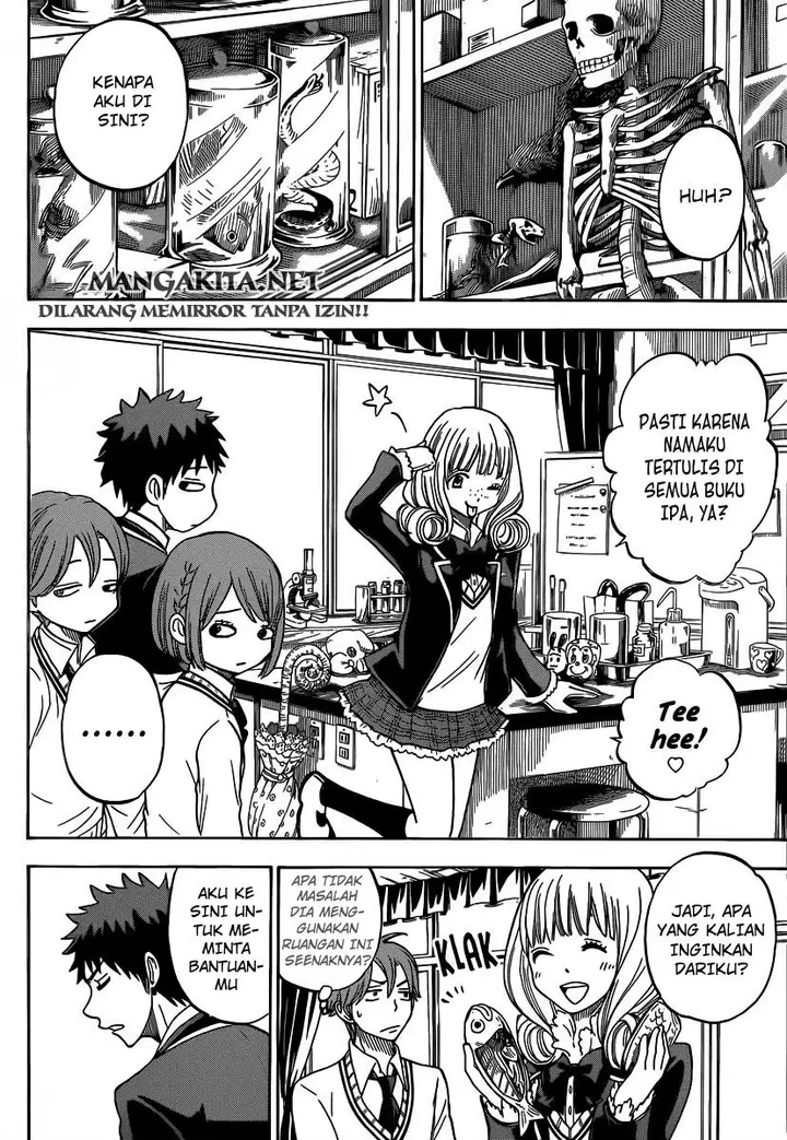 image-komik-yamada-kun-to-7-nin-no-majo-chapter-82-12/21