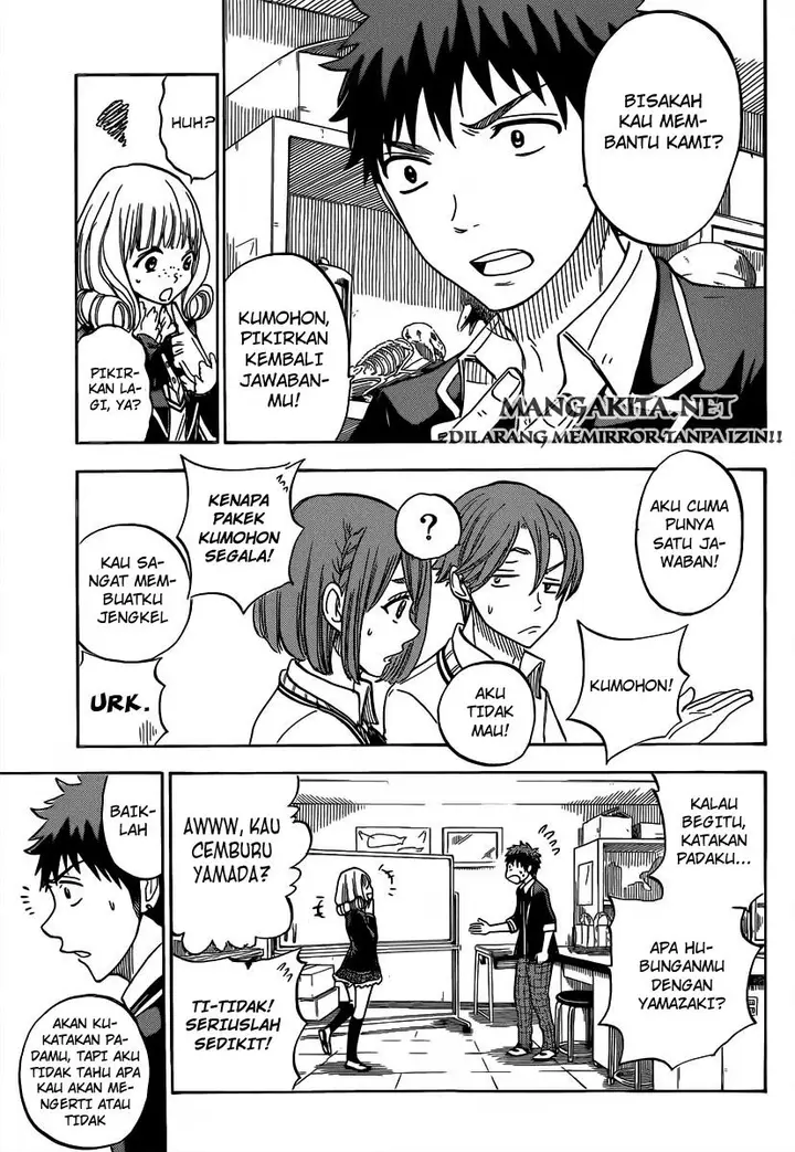 image-komik-yamada-kun-to-7-nin-no-majo-chapter-82-13/21