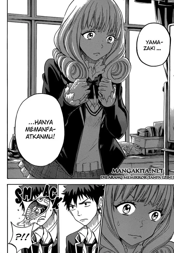image-komik-yamada-kun-to-7-nin-no-majo-chapter-82-16/21
