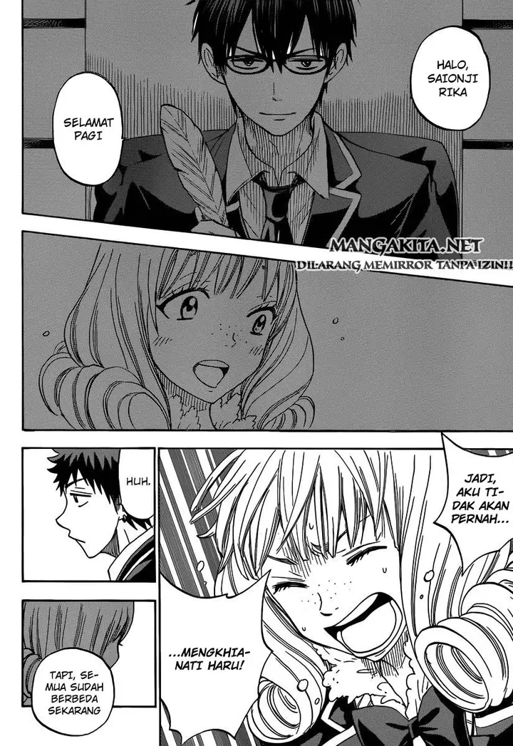 image-komik-yamada-kun-to-7-nin-no-majo-chapter-82-18/21