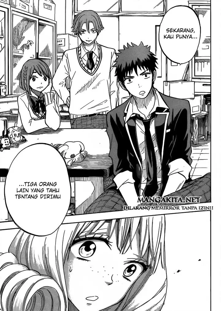 image-komik-yamada-kun-to-7-nin-no-majo-chapter-82-19/21