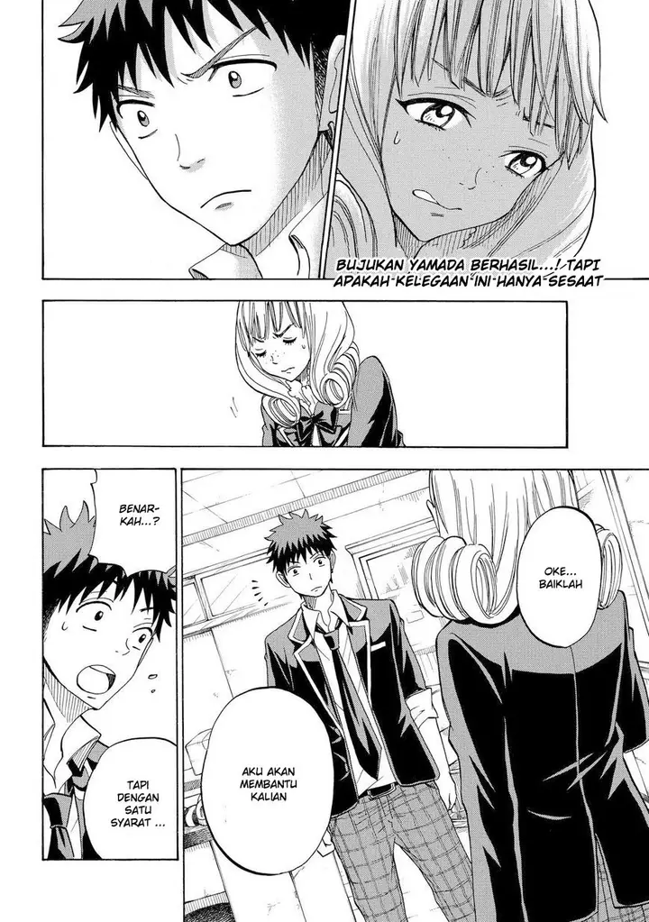 image-komik-yamada-kun-to-7-nin-no-majo-chapter-83-2/20