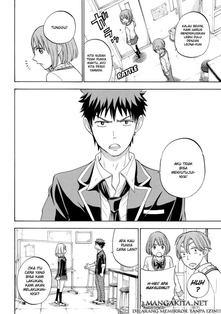 image-komik-yamada-kun-to-7-nin-no-majo-chapter-83-4/20