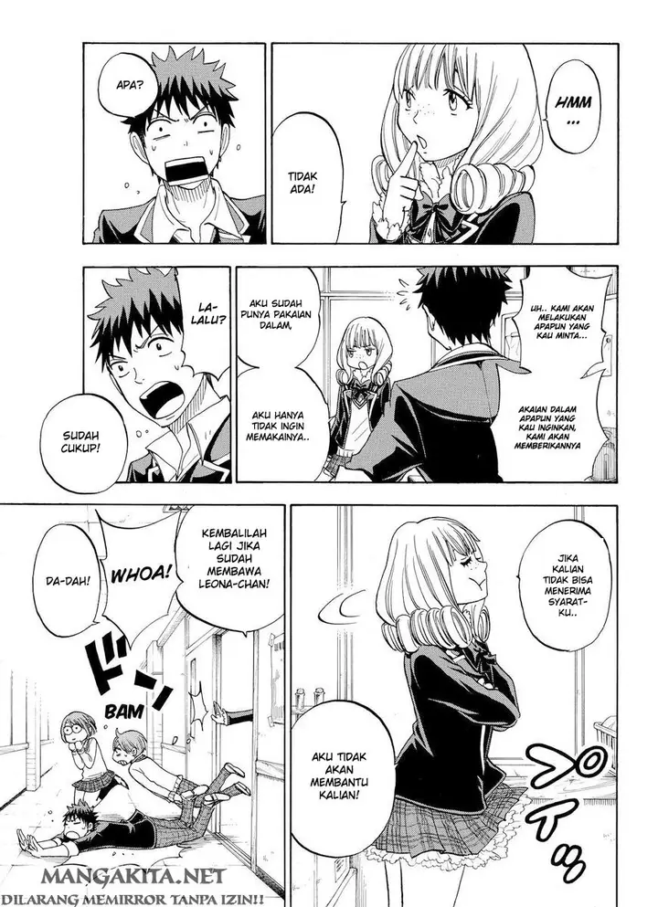 image-komik-yamada-kun-to-7-nin-no-majo-chapter-83-5/20